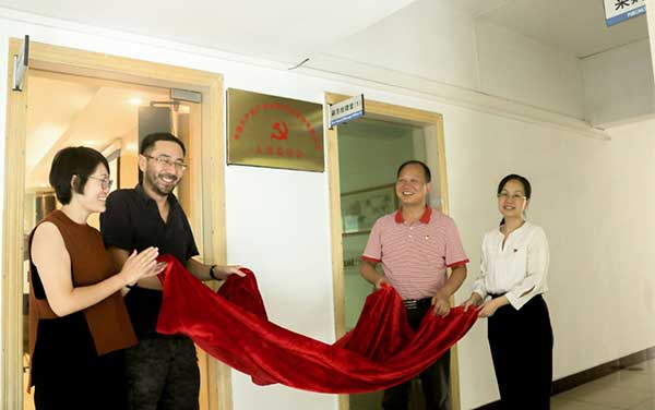 達(dá)森燈光-恢復(fù)的