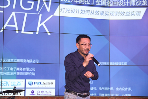 20171011142629830291