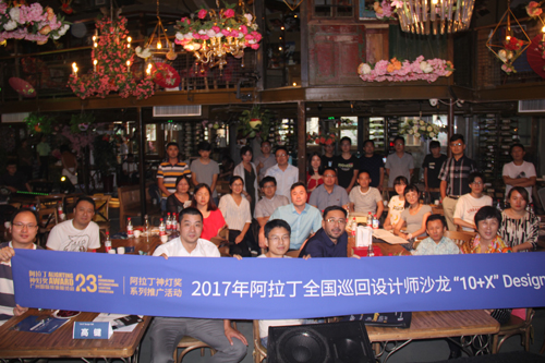 20171011142629611702