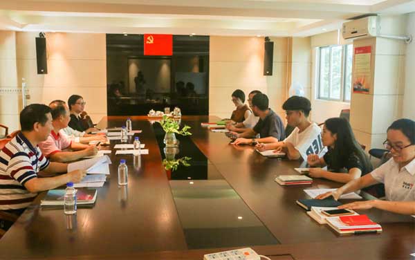 中共花都區(qū)花山鎮(zhèn)廣州達(dá)森股份有限公司支部委員會成立了