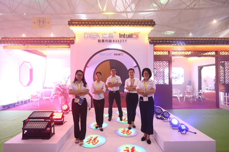 20171011161024455366