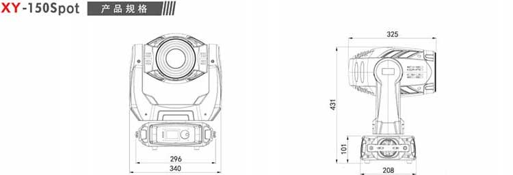 產(chǎn)品規(guī)格