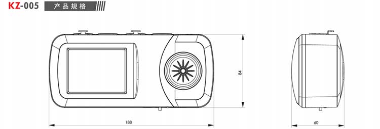 產(chǎn)品規(guī)格