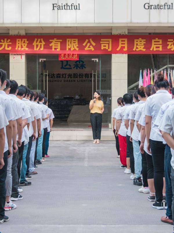 互動投影 互動投影