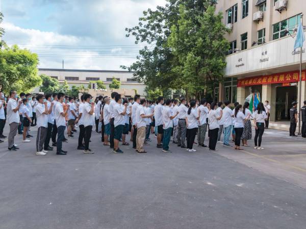 達(dá)森 達(dá)森