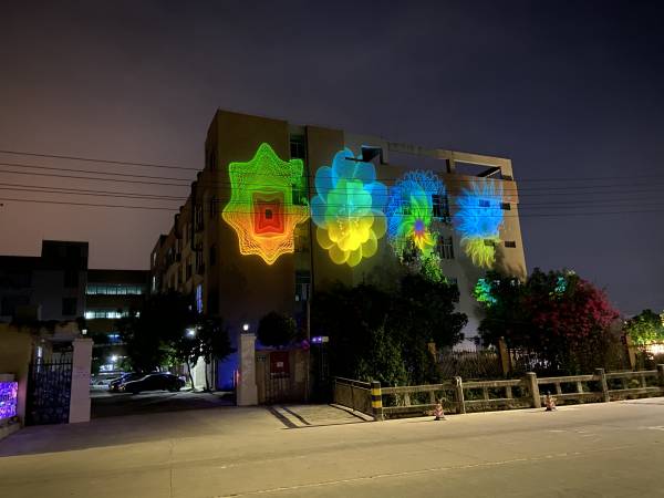 飄影燈 -動(dòng)感線條