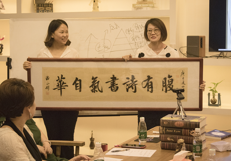 潘永耀贈(zèng)字-腹有詩(shī)書氣自華_副本