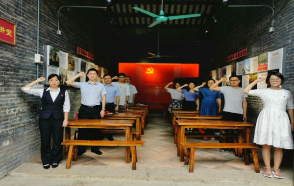 共建黨支部主題活動 ——參觀花縣農(nóng)民運(yùn)動陳列館