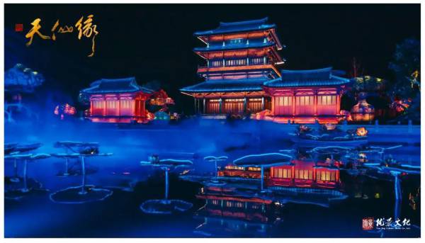 天仙緣-達森燈光