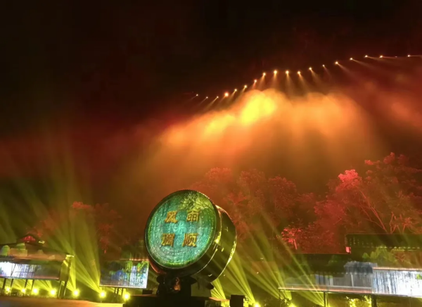 祈雨來—慶·狂歌痛飲