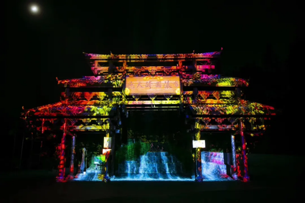 螞拐節(jié)—道·螞拐傳奇