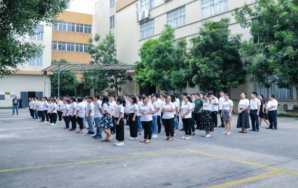 廣州達(dá)森燈光股份有限公司九月月度大會(huì)