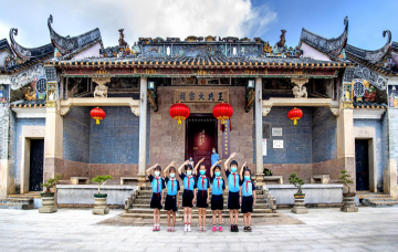 一座罕見(jiàn)的七級(jí)臺(tái)階祠堂，傳承著紅色基因！