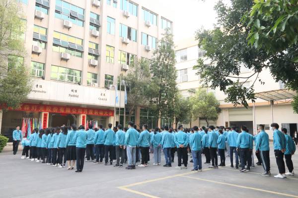 3月啟動(dòng)大會(huì)（1）